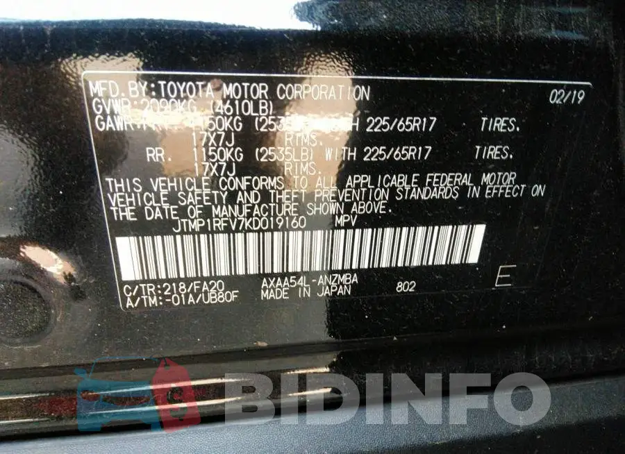 JTMP1RFV7KD019160 Photo# 9