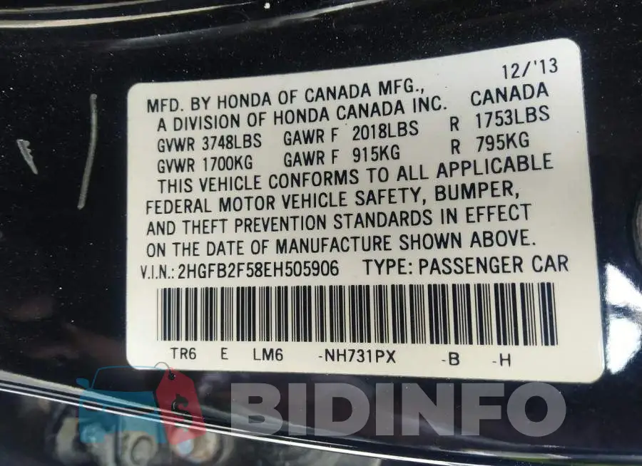 2HGFB2F58EH505906 Photo# 9