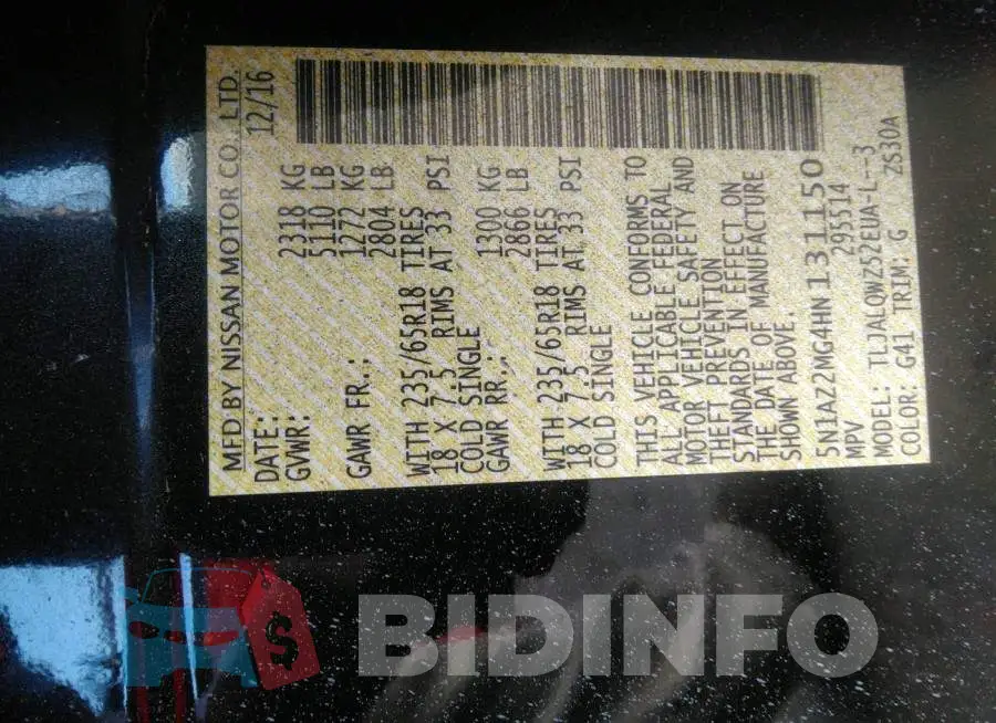 5N1AZ2MG4HN131150 Photo# 9