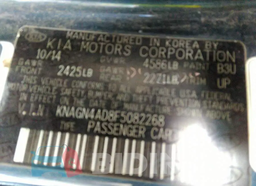 KNAGN4AD8F5082268 Photo# 9