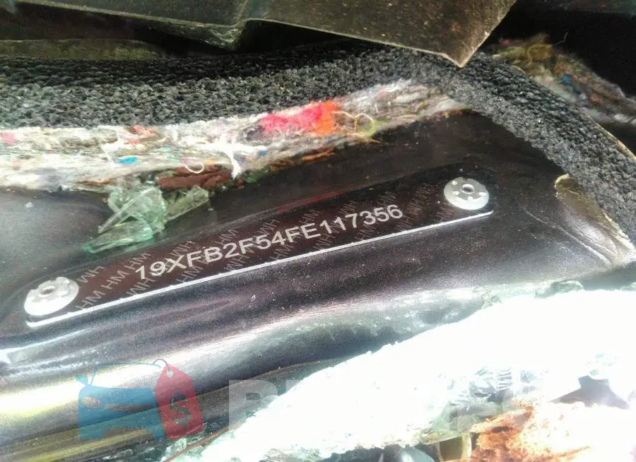 19XFB2F54FE117356 Photo# 9