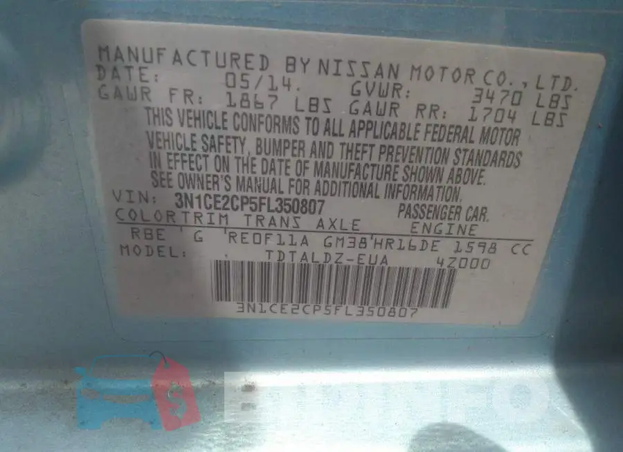 3N1CE2CP5FL350807 Photo# 9