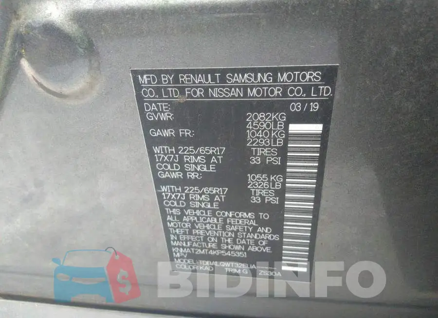 KNMAT2MT4KP545351 Photo# 9