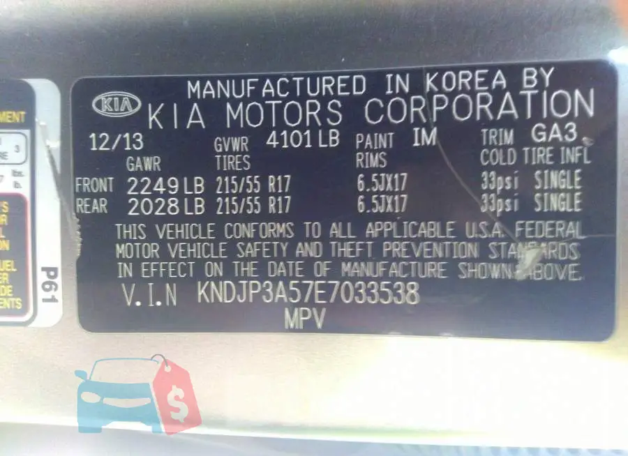 KNDJP3A57E7033538 Photo# 9