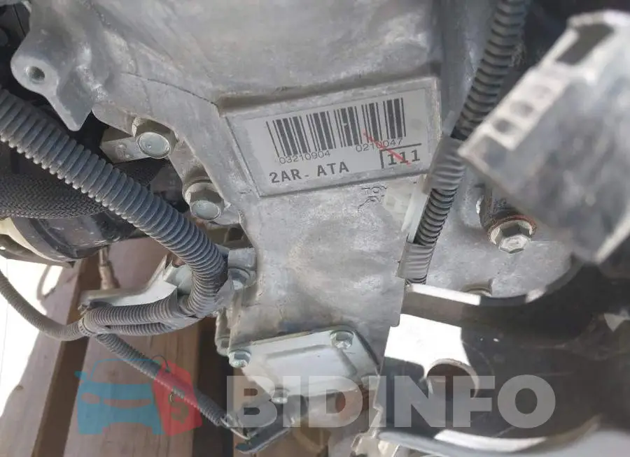ENGINE ONLY Photo# 9