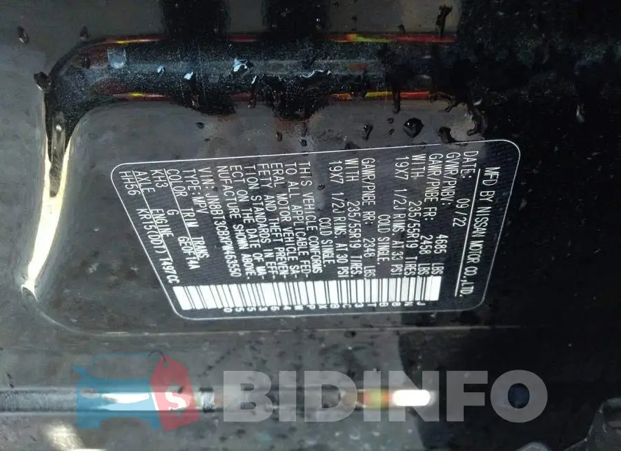 JN8BT3CBXPW463550 Photo# 9