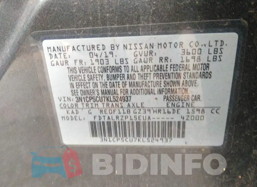 3N1CP5CU7KL524937 Photo# 9