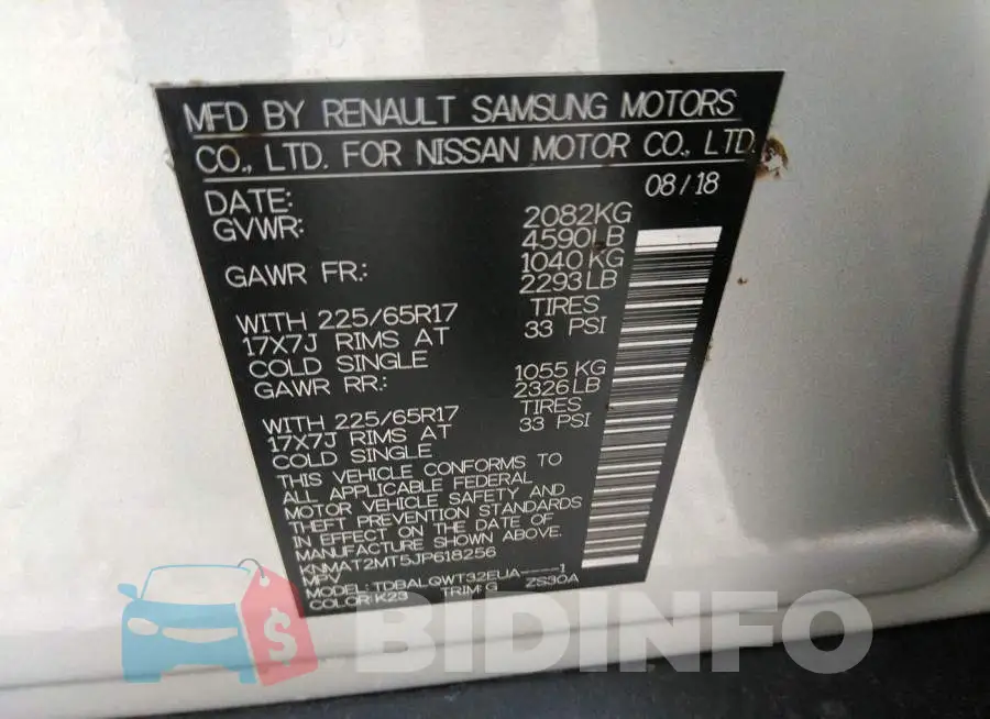 KNMAT2MT5JP618256 Photo# 9