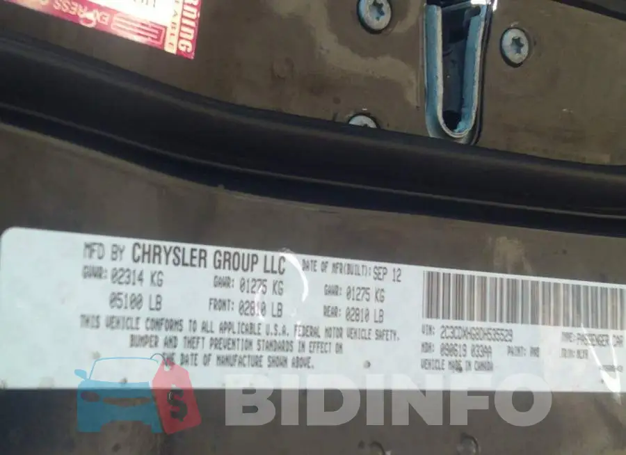 2C3CDXHG8DH535529 Photo# 9