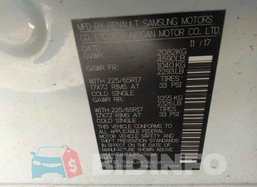 KNMAT2MT2JP525694 Photo# 9
