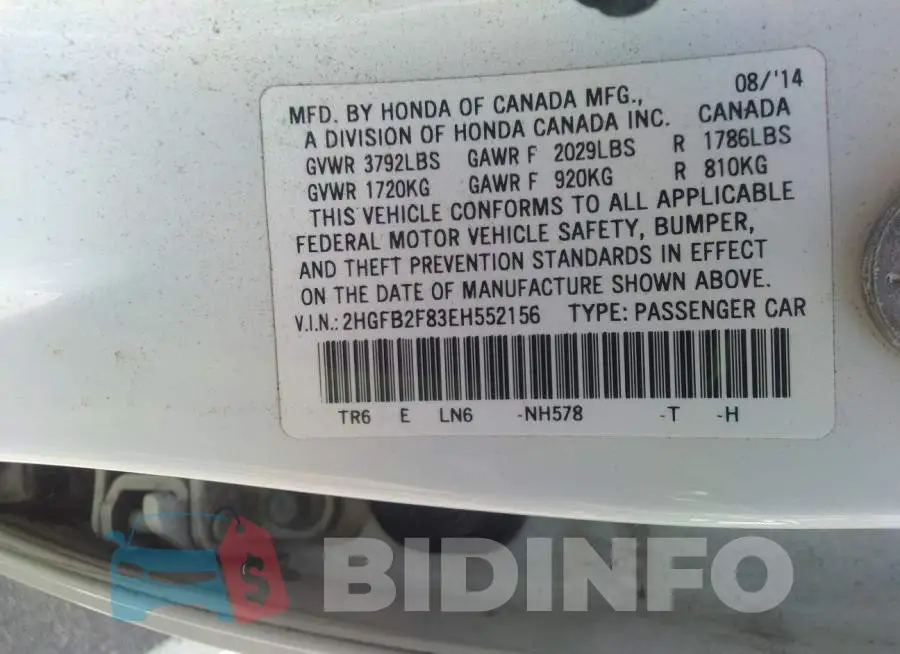 2HGFB2F83EH552156 Photo# 9