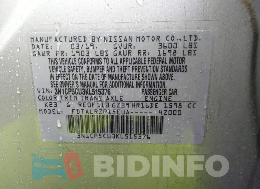 3N1CP5CU3KL515376 Photo# 9