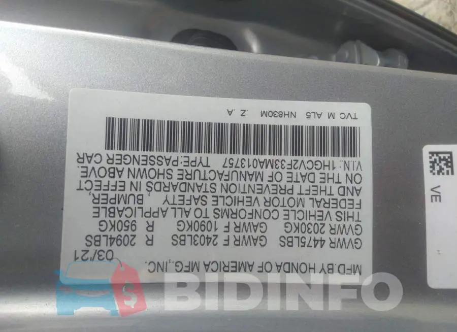 1HGCV2F33MA013757 Photo# 9