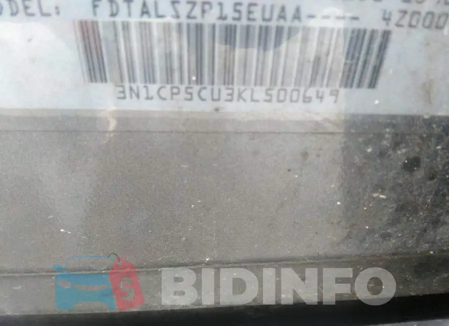 3N1CP5CU3KL500649 Photo# 9