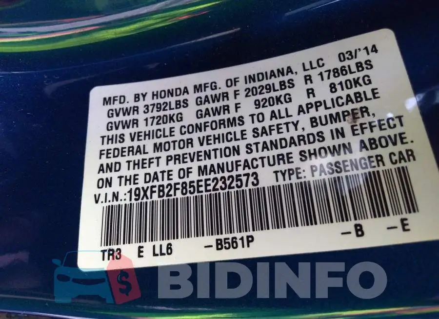 19XFB2F85EE232573 Photo# 9