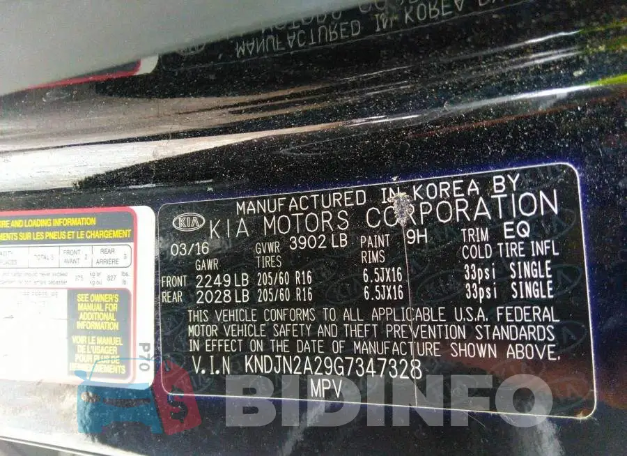 KNDJN2A29G7347328 Photo# 9