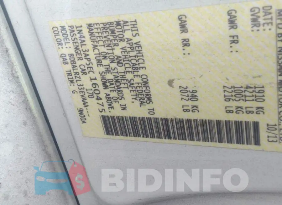 1N4AL3AP5EC160475 Photo# 9