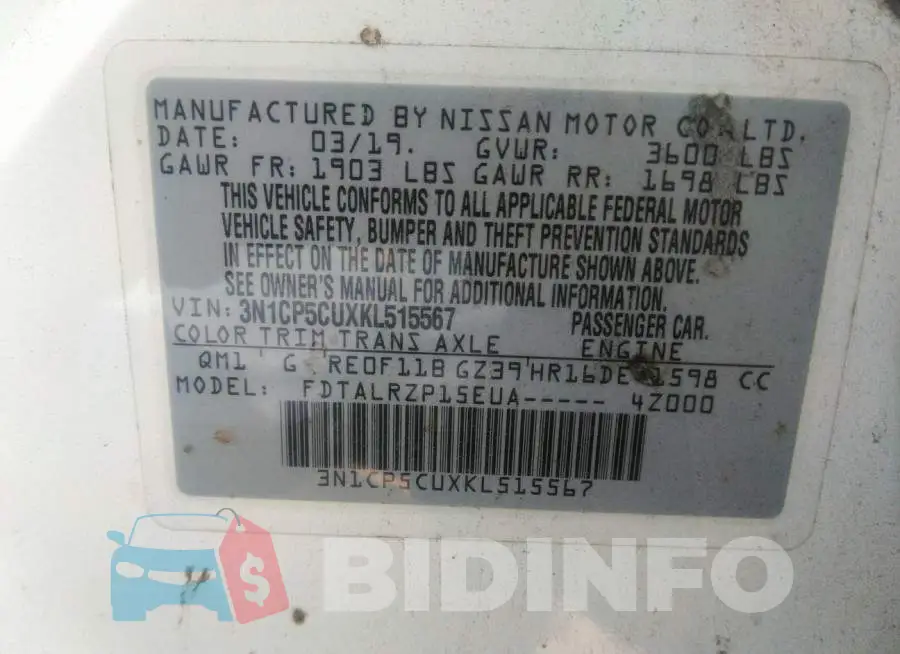 3N1CP5CUXKL515567 Photo# 9