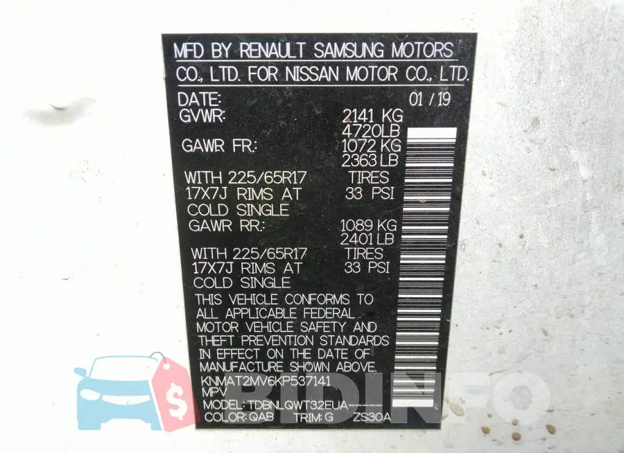 KNMAT2MV6KP537141 Photo# 9