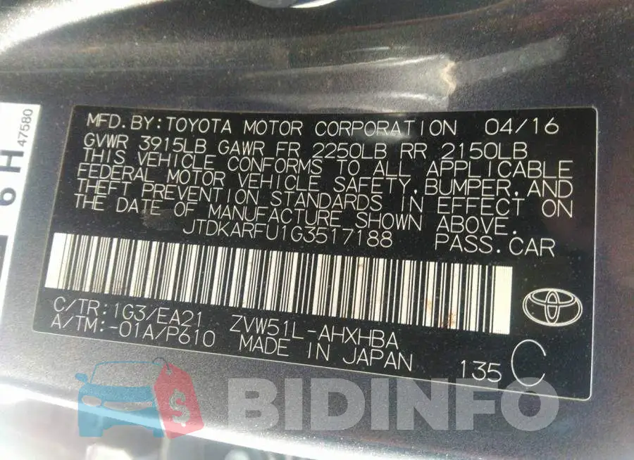 JTDKARFU1G3517188 Photo# 9