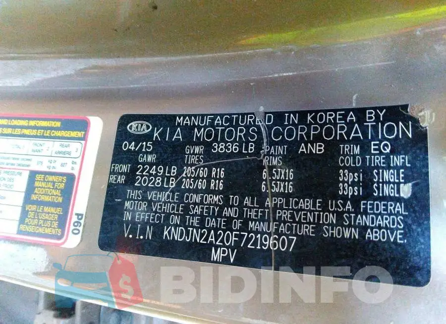 KNDJN2A20F7219607 Photo# 9