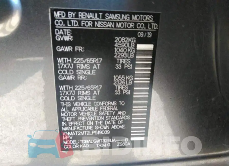 KNMAT2MT2LP519039 Photo# 9