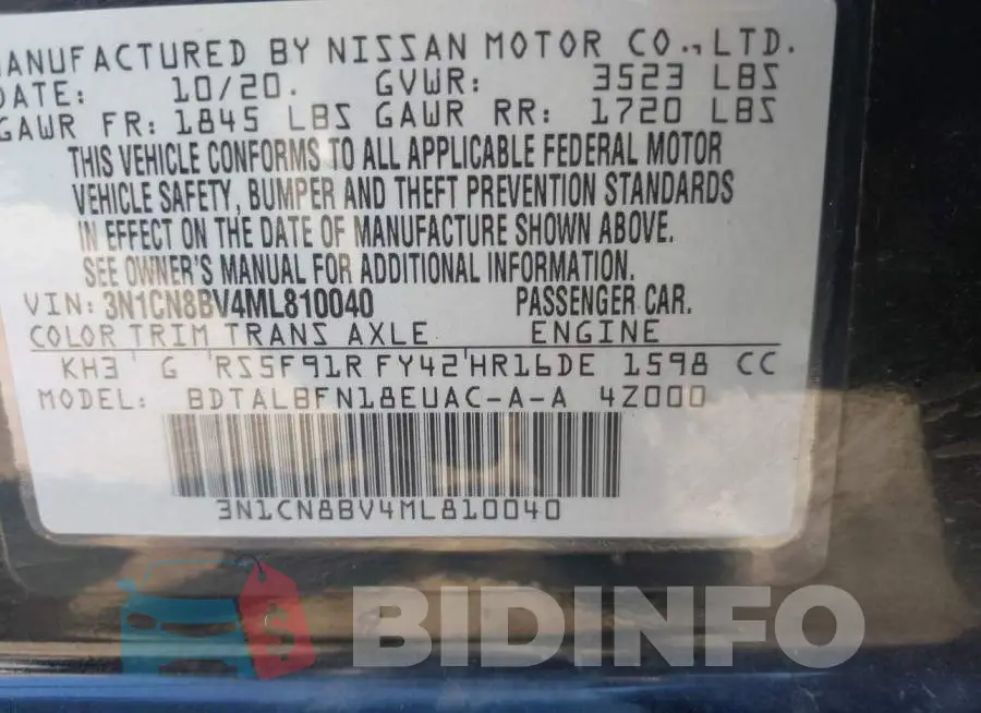 3N1CN8BV4ML810040 Photo# 9