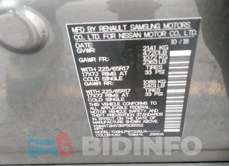 KNMAT2MV3KP508552 Photo# 9