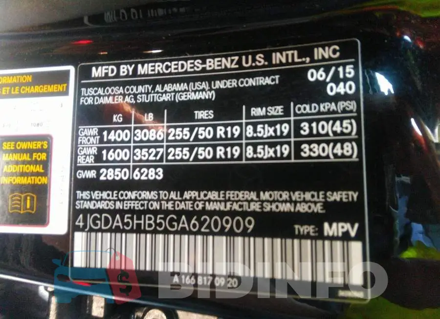 4JGDA5HB5GA620909 Photo# 9