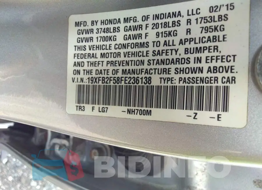 19XFB2F58FE236138 Photo# 9