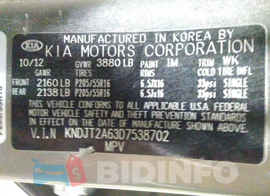 KNDJT2A63D7538702 Photo# 9