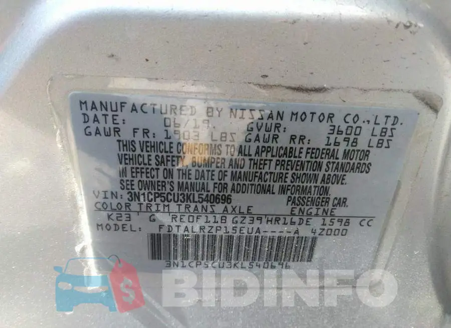 3N1CP5CU3KL540696 Photo# 9