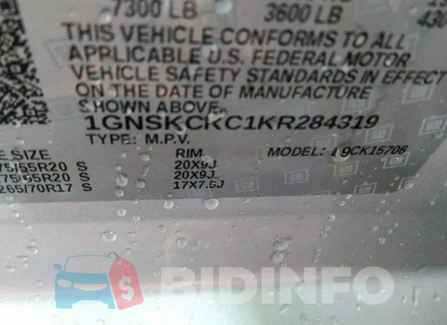 1GNSKCKC1KR284319 Photo# 9