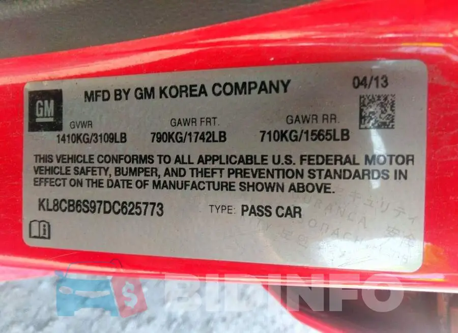 KL8CB6S97DC625773 Photo# 9