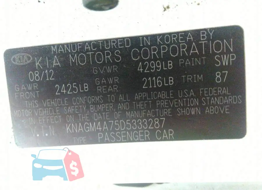 KNAGM4A75D5333287 Photo# 9