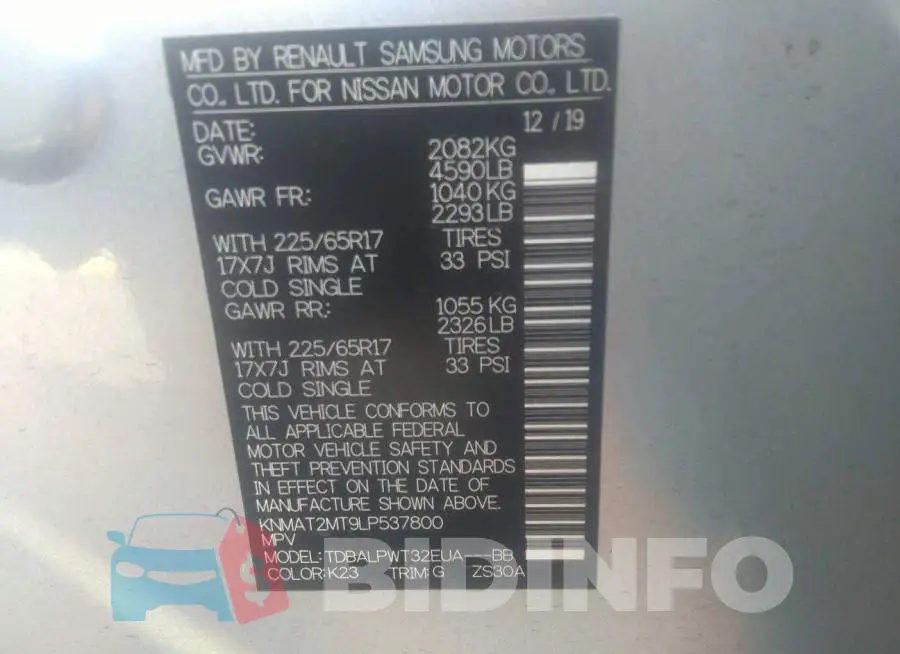 KNMAT2MT9LP537800 Photo# 9