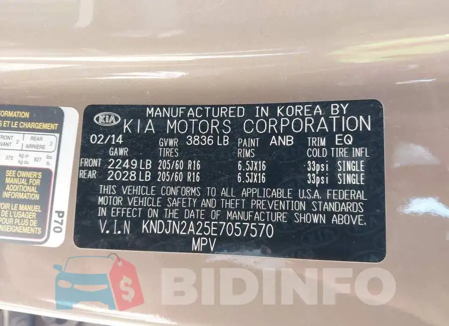 KNDJN2A25E7057570 Photo# 9