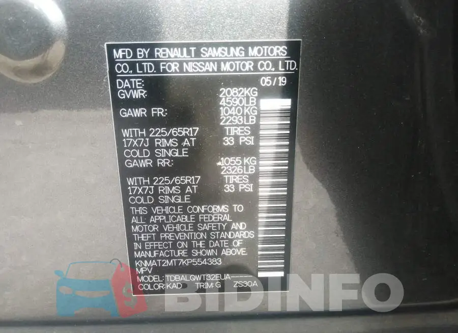 KNMAT2MT7KP554383 Photo# 9