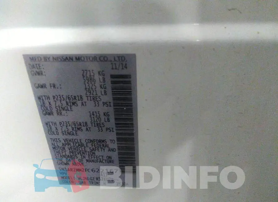 5N1AR2MM2FC622167 Photo# 9