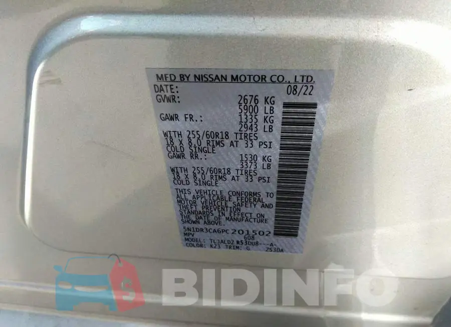 5N1DR3CA6PC201502 Photo# 9