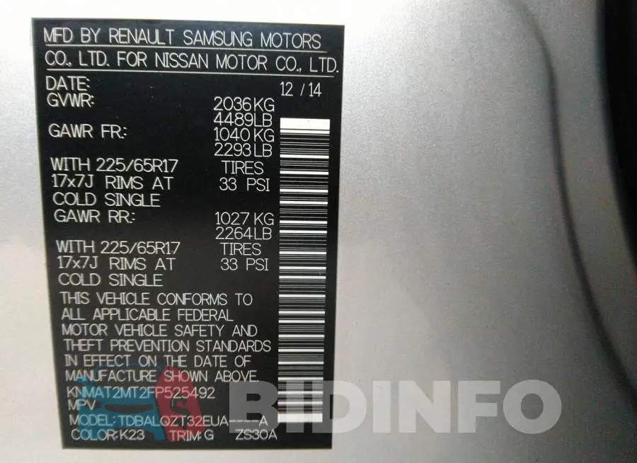 KNMAT2MT2FP525492 Photo# 9