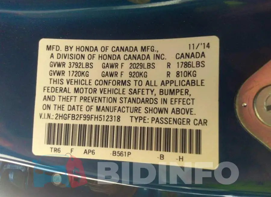 2HGFB2F99FH512318 Photo# 9
