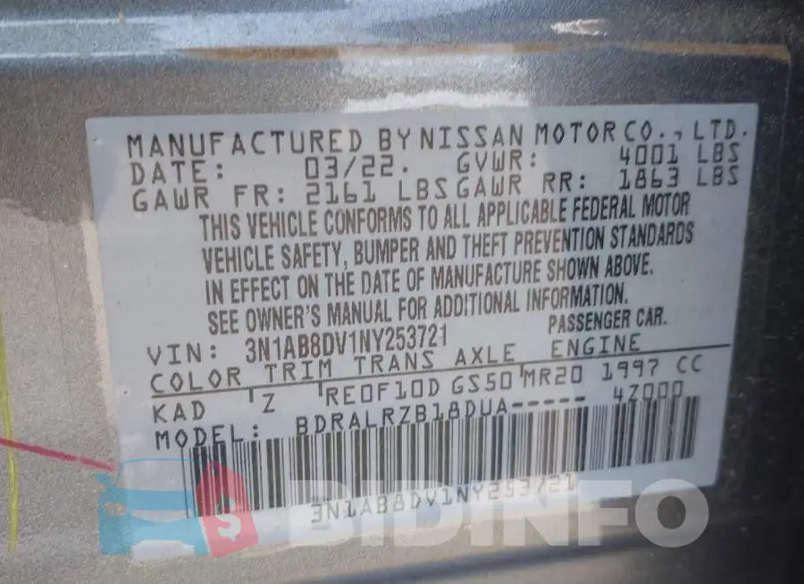 3N1AB8DV1NY253721 Photo# 9
