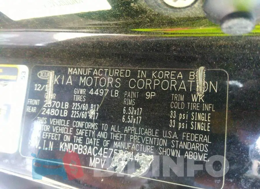 KNDPB3AC4E7586445 Photo# 9