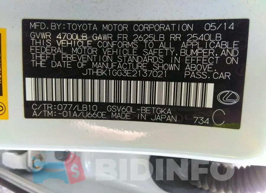 JTHBK1GG3E2137021 Photo# 9