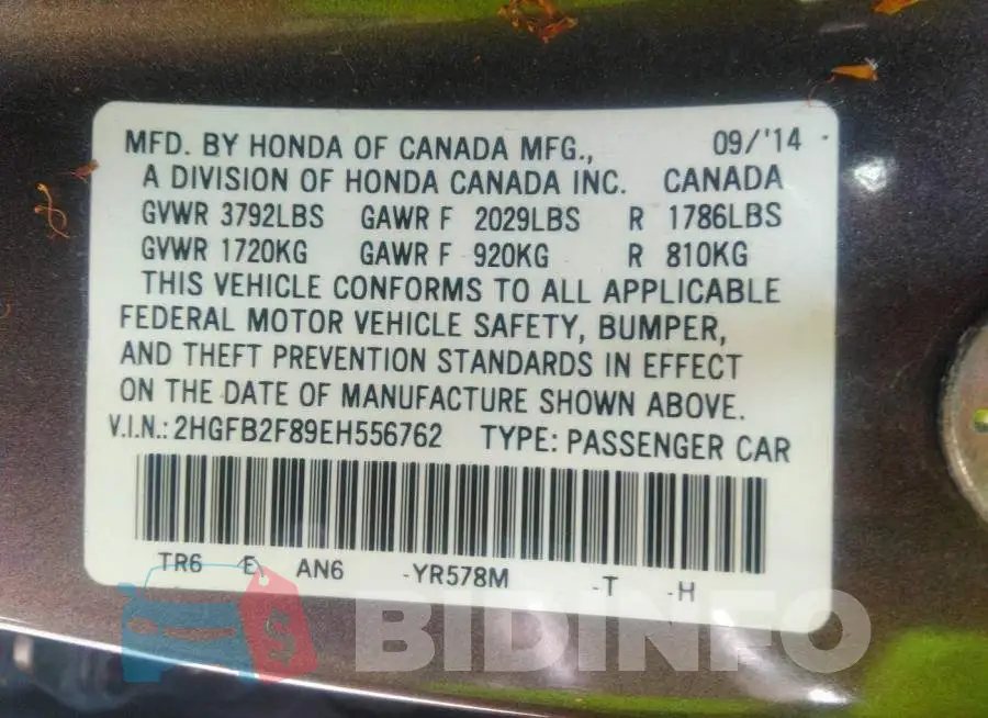 2HGFB2F89EH556762 Photo# 9