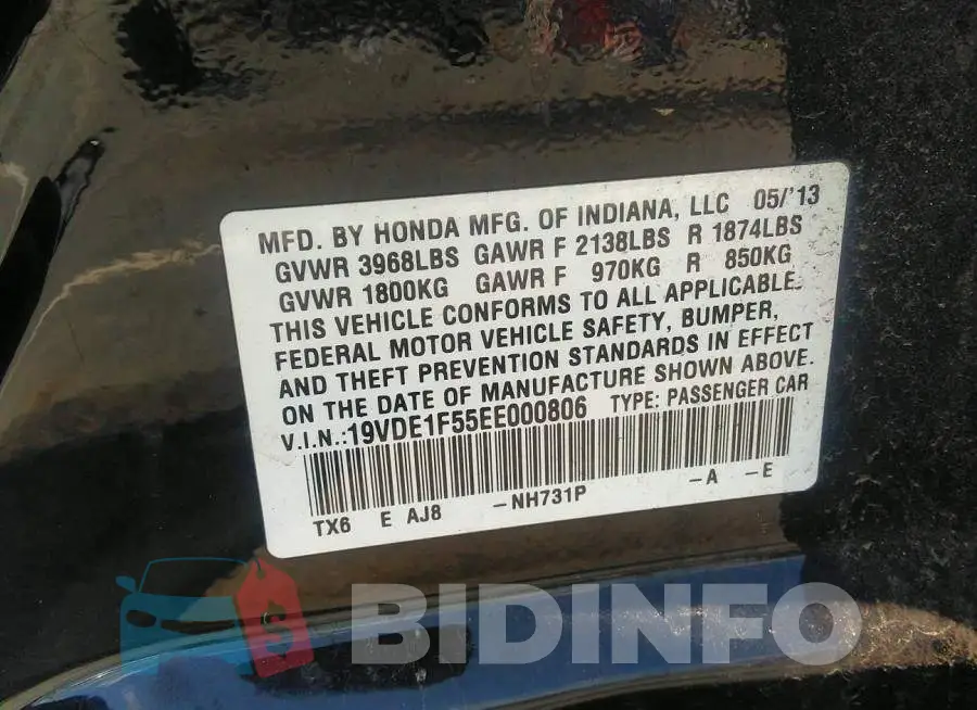19VDE1F55EE000806 Photo# 9