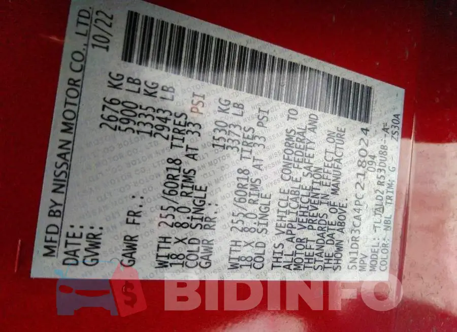 5N1DR3CA4PC218024 Photo# 9
