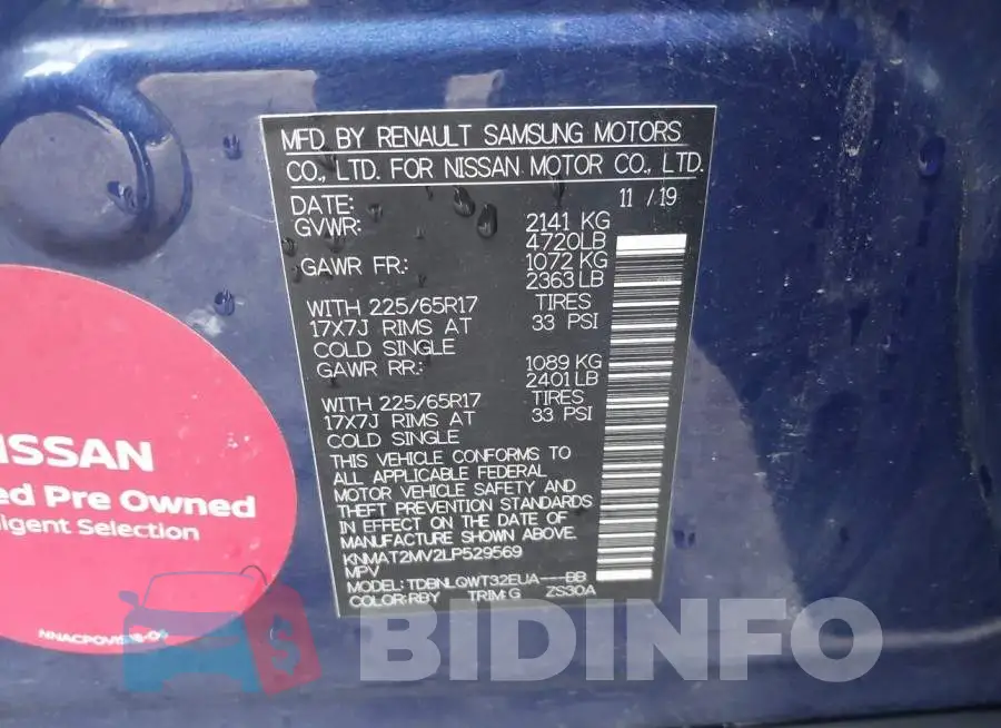 KNMAT2MV2LP529569 Photo# 9