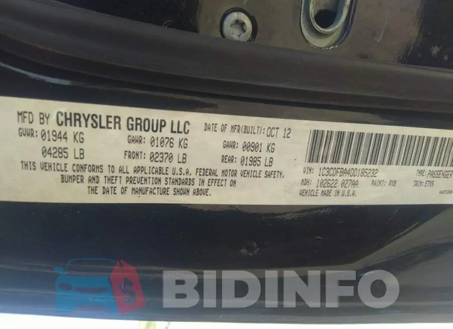 1C3CDFBA4DD185232 Photo# 9